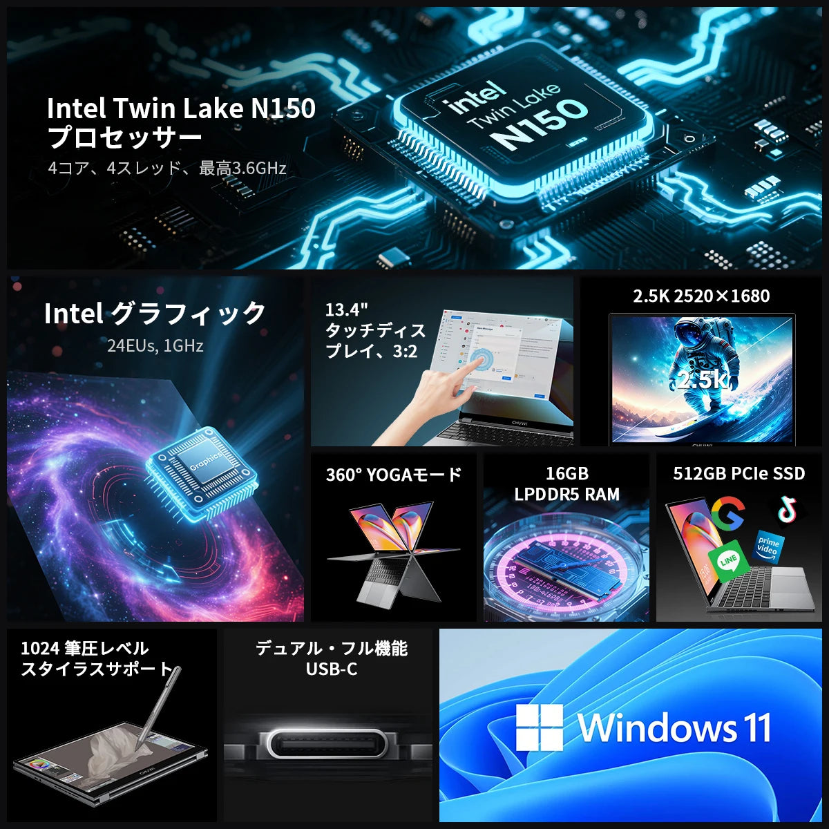 CHUWI FreeBook 2-in-1 Laptop 13.5'' 16GB LPDDR5 RAM 512GB SSD Intel N150(up to 3.6GHz) FHD 2520x1680 WiFi 6 BT5.2 Windows 11