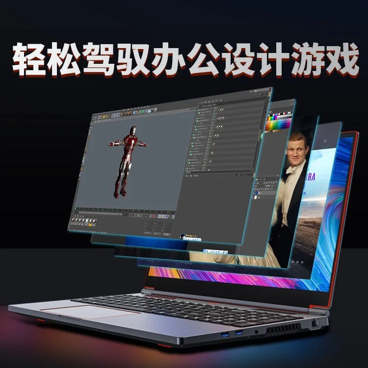 16-Inch laptop 10th generation i7 i9 10885H high-end 4G independent display office game book portable e-sports book
