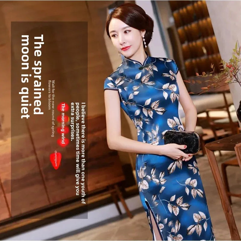 Summer Hot Sale Of The Season Long Elegant Ladylike Slit Qipao Dress Women's Mid-Aged Mommy Style Ethnic Fashion Long Qipao Dres