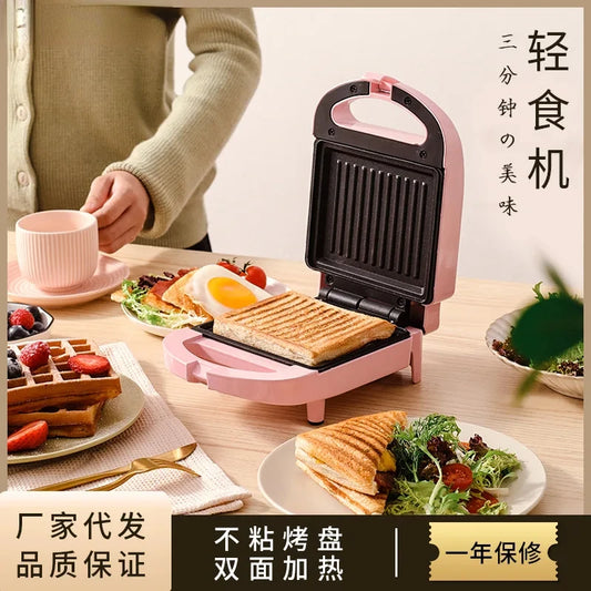 220V  Sandwich Maker Breakfast Machine Sandwichera Toaster