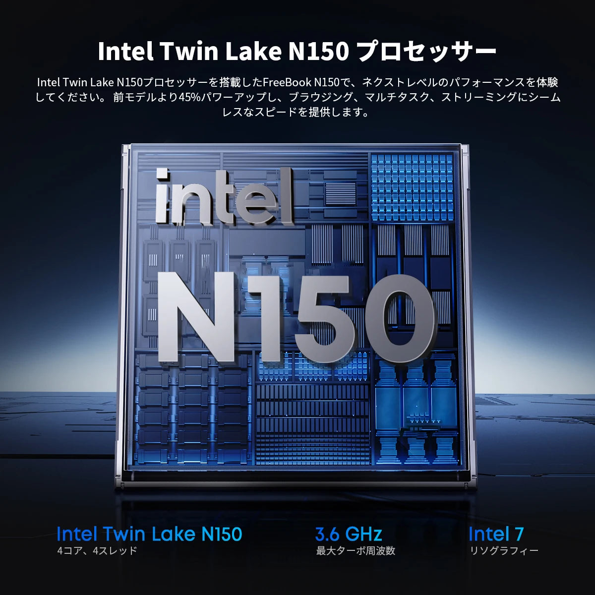 CHUWI FreeBook 2-in-1 Laptop 13.5'' 16GB LPDDR5 RAM 512GB SSD Intel N150(up to 3.6GHz) FHD 2520x1680 WiFi 6 BT5.2 Windows 11