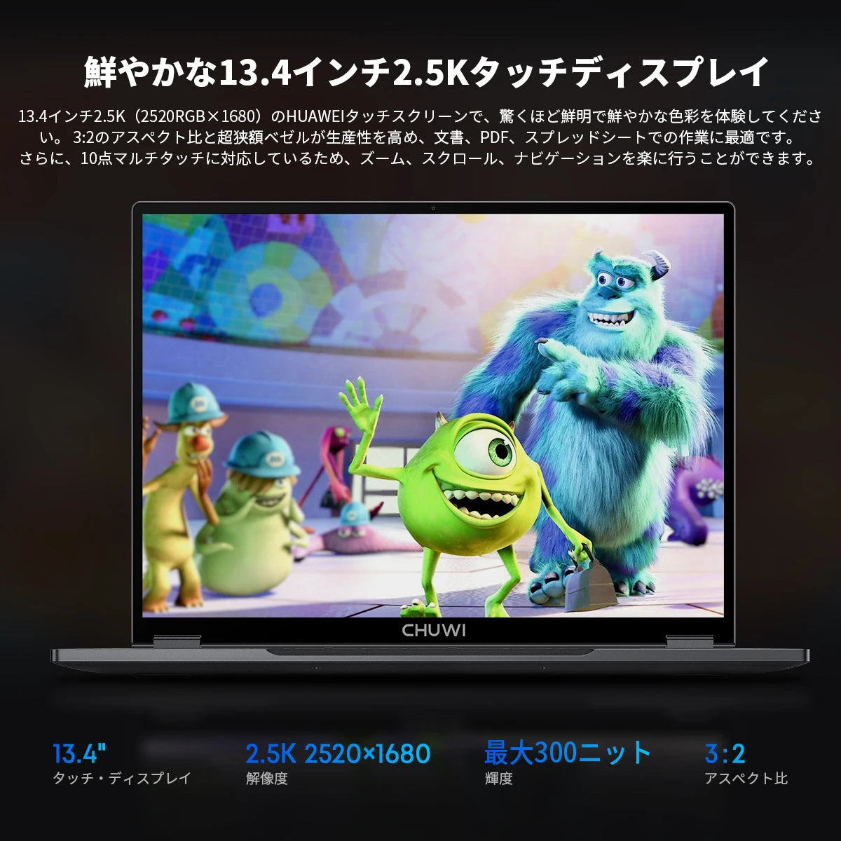 CHUWI FreeBook 2-in-1 Laptop 13.5'' 16GB LPDDR5 RAM 512GB SSD Intel N150(up to 3.6GHz) FHD 2520x1680 WiFi 6 BT5.2 Windows 11