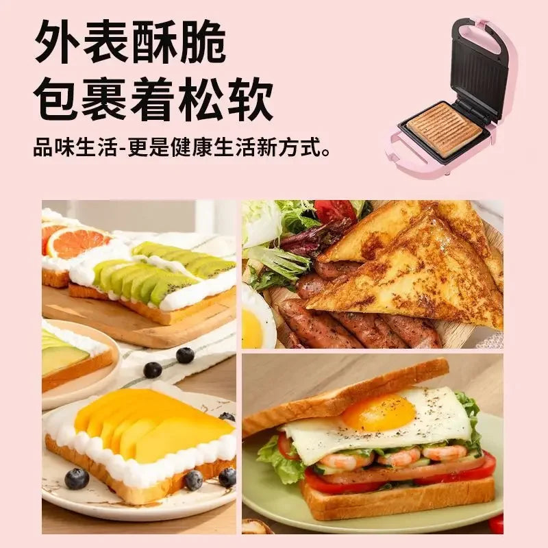 220V  Sandwich Maker Breakfast Machine Sandwichera Toaster